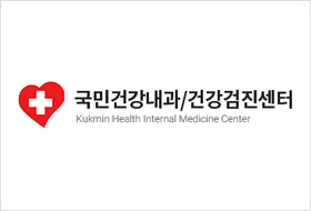 안녕하세요. 국민건강내과 원장 조성훈입니다.